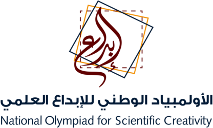 National Olympiad for Scientific Creativity