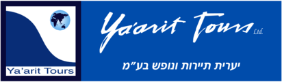 Yaarit Tours