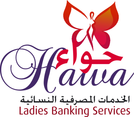 Hawa - Ladies Banking Services
