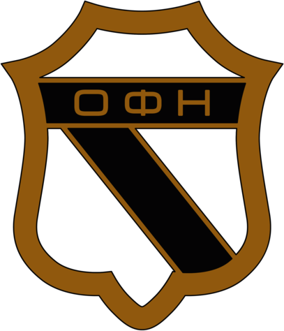 OFI Iraklion (70's - 80's)