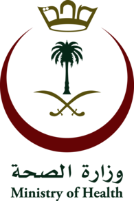 Ministry of Health Saudi Arabia
