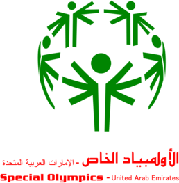 Special Olympics UAE