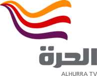 Alhurra TV