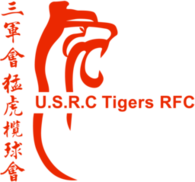 USRC Tigers RFC