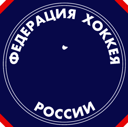 Ice Hockey Federation of Russia