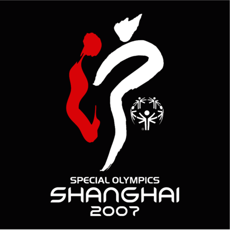 Special Olympics Shanghai 2007
