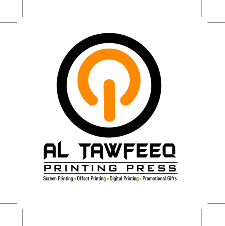Al Tawfeeq Printing Press