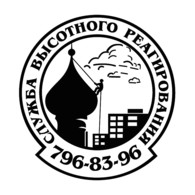 Sluzba Visotnogo Reagirovanija