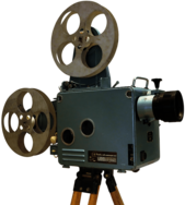Cinema Projector
