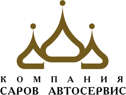 Sarov Autoservice