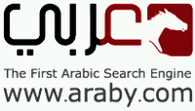 EL ARABY