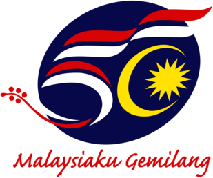 malaysiaku gemilang