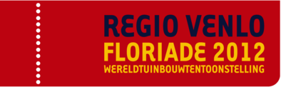 Floriade 2012 Venlo
