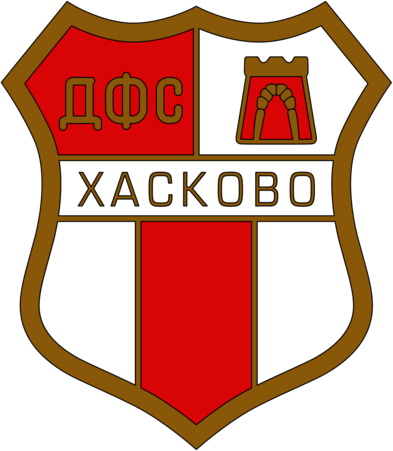 DFS Haskovo (70's - 80's logo)