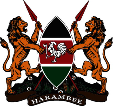 Kenya Coat of arms