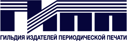 Guild of Press Publishers