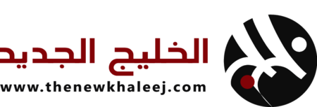 Alkhaleej Affairs