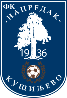 FK NAPREDAK Kušiljevo