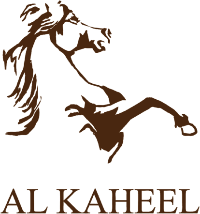 Al Kaheel
