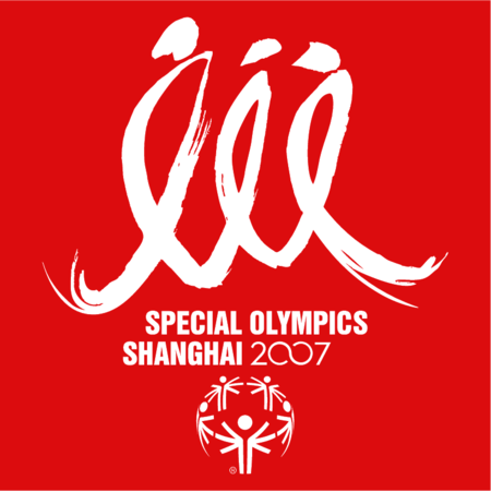 Special Olympics Shanghai 2007