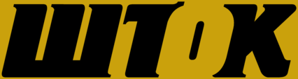 shtok