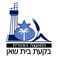 Beit Shaan Municipality