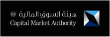 Capital Market Authority Negative