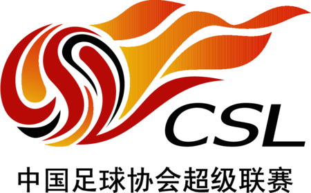 CHINA FOOTBALL ASSOCIATION SUPER LEAGUE