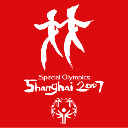 Special Olympics Shanghai 2007