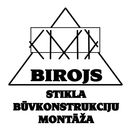Cmd Birojs