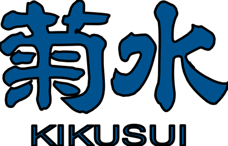 Kikusui