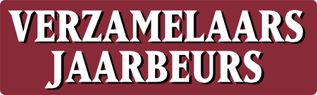 Verzamelaars Jaarbeurs