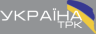 Ukraina TPK