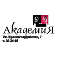 Akademia