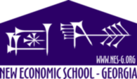 New Economic School Georgia
