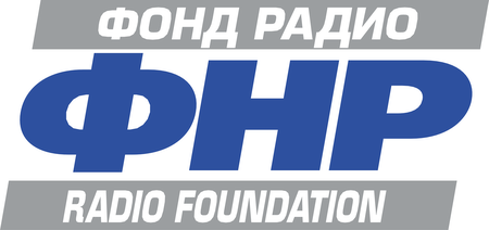 Fnr Radio Foundation