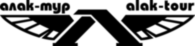 Alak Tour