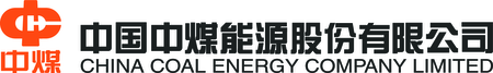China Coal Energy Company
