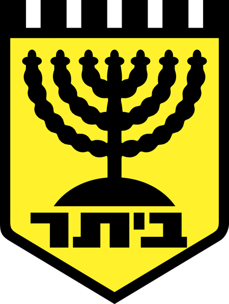 Beitar Kfar Saba F.C.