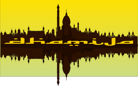 Dhamija  India Landscape