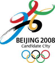 Beijing 2008