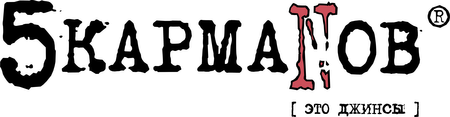 5 Karmanov