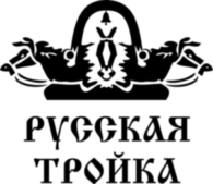 Russkaya Trojka