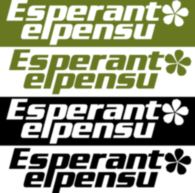Esperanto
