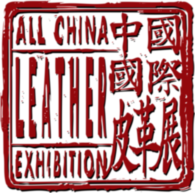 All China Leather Exhibition