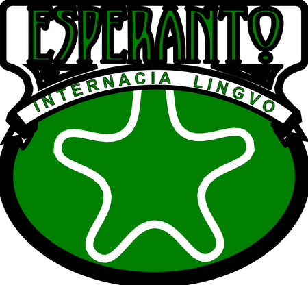 Esperanto Internacia Lingvo
