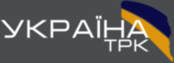 Ukraina TRK