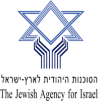 The Jewish Agency for Israel