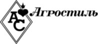 AgroStyle 559