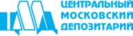 Central Moscow Depositary